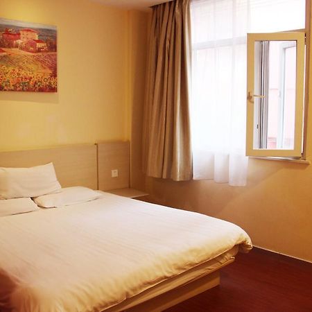 Hanting Hotel Shenyang Zhongshan Square Phòng bức ảnh