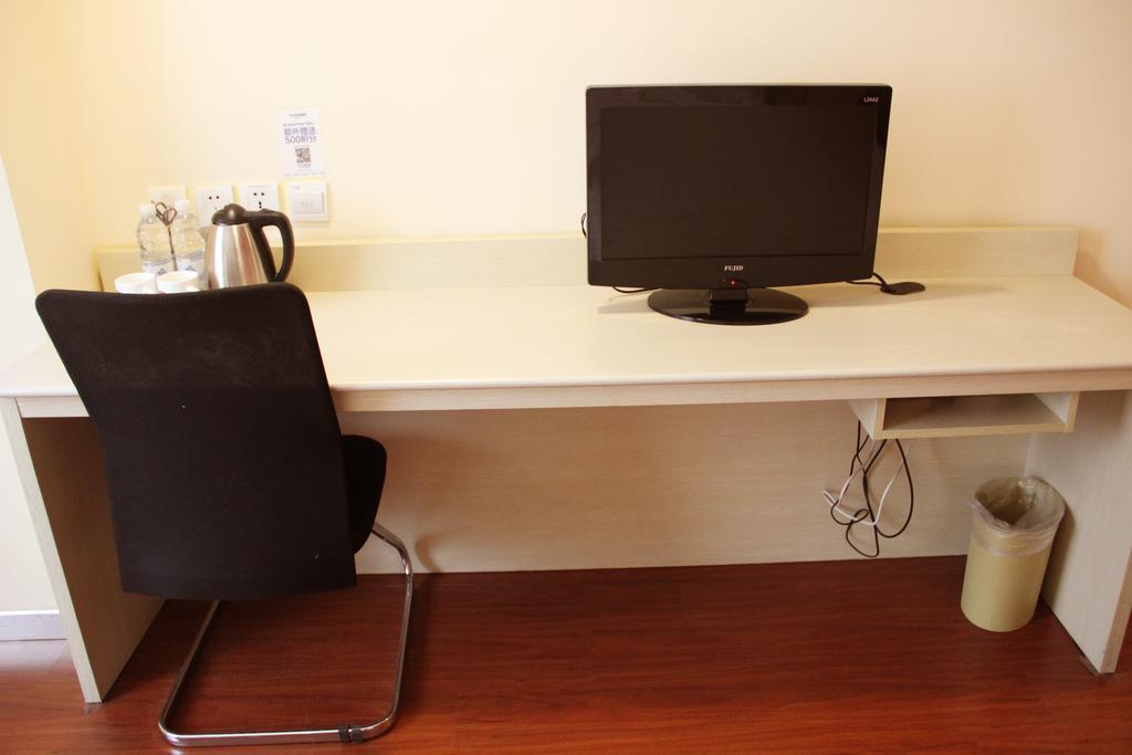 Hanting Hotel Shenyang Zhongshan Square Phòng bức ảnh