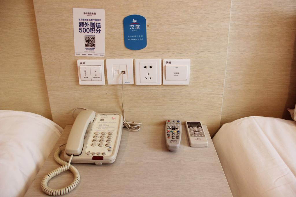 Hanting Hotel Shenyang Zhongshan Square Ngoại thất bức ảnh