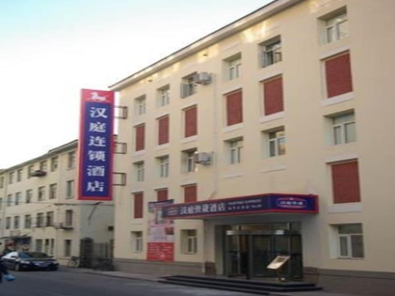 Hanting Hotel Shenyang Zhongshan Square Ngoại thất bức ảnh